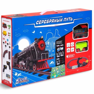 Игровой набор Паровозик с тележкой Станция Серебряный путь SW 7106 4