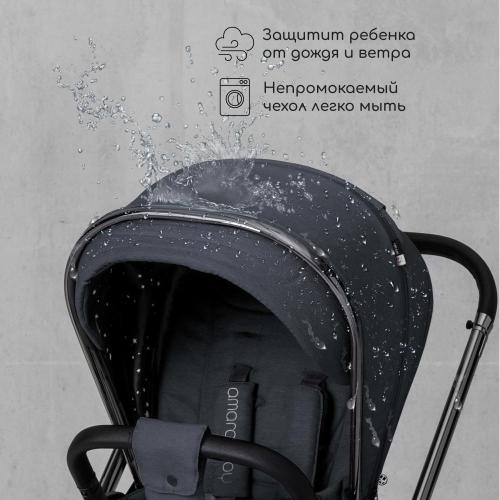 Коляска 2 в 1 Amarobaby Motus серый фото 11
