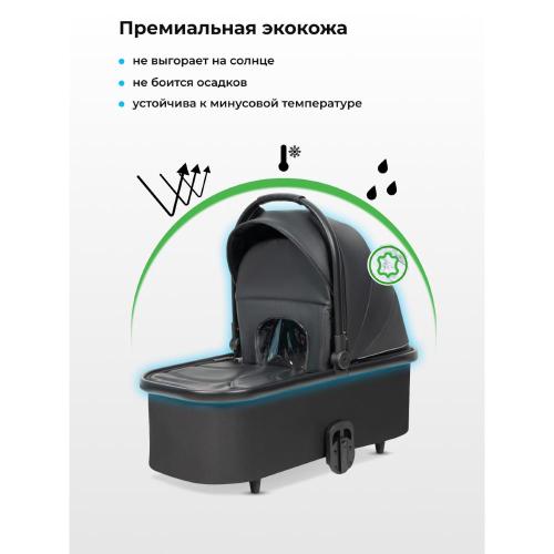 Коляска 3 в 1 Farfello Sola Trio Comfort SOLA-6 Черный оникс фото 8