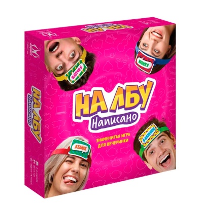 Настольная игра На лбу написано Hobby World MAG119919 4