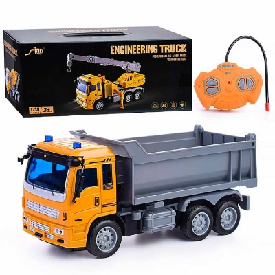 Машина Самосвал радиоуправляемая Zhorya QH844A-2D 2