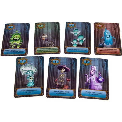 Настольная игра 13 привидений Gaga Games 66119 2