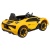 Детский электромобиль Lamborghini Farfello TR125 жёлтый