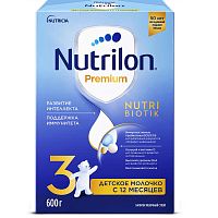 Детское молочко Nutrilon Premium 3  с 12 мес. 600г 186480