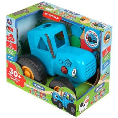 Каталка сортер Синий Трактор 30 песен сказок и загадок Умка HT1262-R-WOD