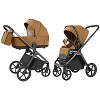 Коляска 2 в 1 Carrello Vector CRL-6551 Golden Beige