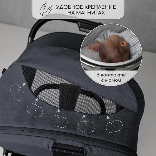 Коляска 2 в 1 Amarobaby Motus серый фото 16