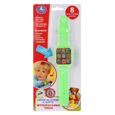 Музыкальные часы Песни на стихи А. Барто Умка B1388255-R4