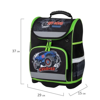 Школьный ранец Crusher Юнландия Wise 271399 2