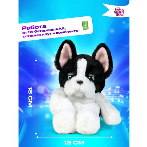 Интерактивная игрушка Сонный щенок Таккер My Fuzzy Friends SKY18537 фото 14