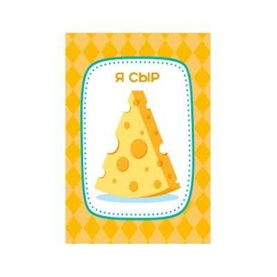 Игра настольная Тарантинки Чёто Тама Актив time Десятое Королевство 04355