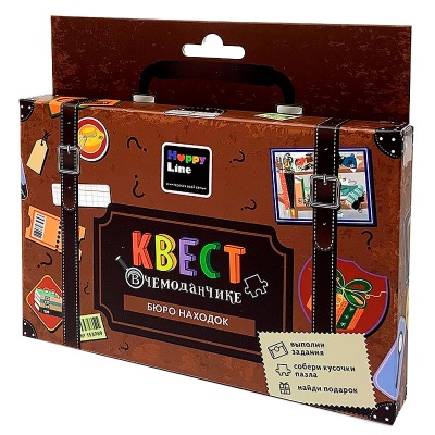 Настольная игра Квест в чемоданчике Бюро находок Десятое Королевство 83287