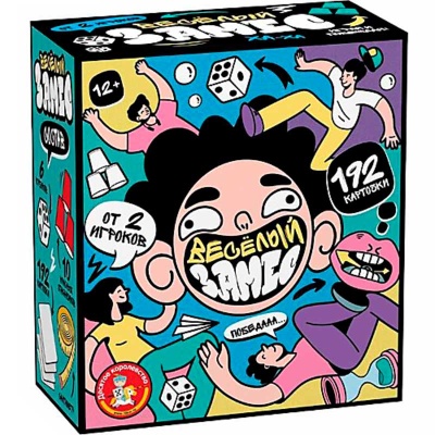 Игра настольная Веселый замес Десятое королевство 05742