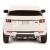 Машинка на радиоуправлении Range Rover Evoque Rastar 46900W