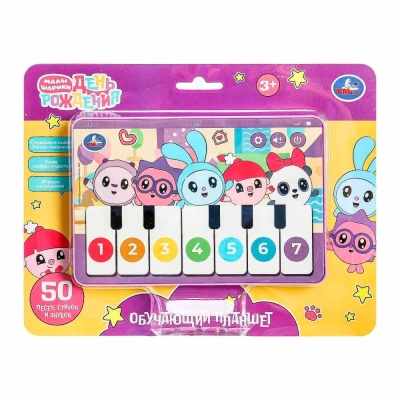 Обучающий Планшет Малышарики 50 стихов песен звуков Умка HT1117-R48