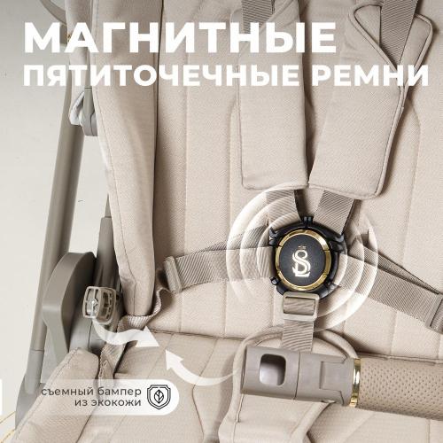 Коляска 2 в 1 Sweet Baby Elegante 427287 SBL LT Beige фото 12