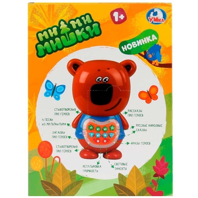 Развивающая музыкальная  игрушка Кеша сказочник Умка story-bear-kesha