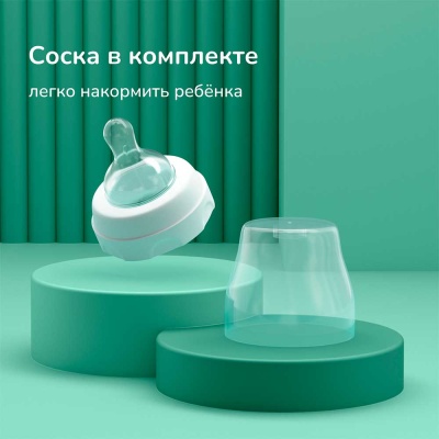 Молокоотсос ручной Mama Lubby 29843 3