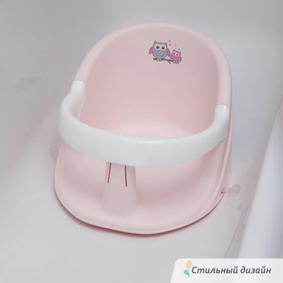 Сиденье для купания Kidwick Немо KW140300 розовый 05