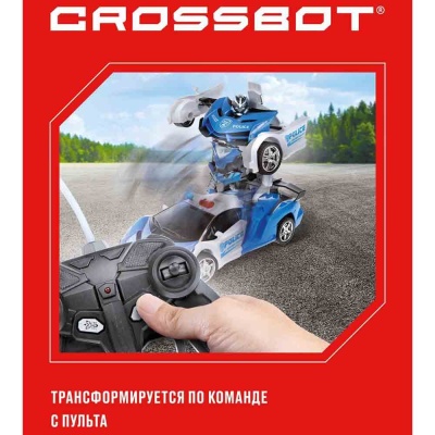 Машина Робот на радиоуправлении Astrobot Осирис Crossbot 870617