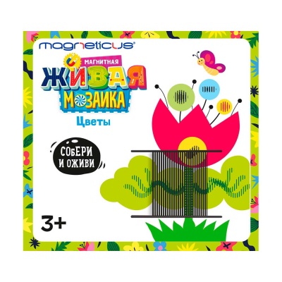 Анимированная магнитная мозаика Цветы Magneticus МК-003 1