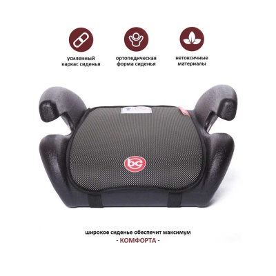 Бустер Roller Babycare 1008