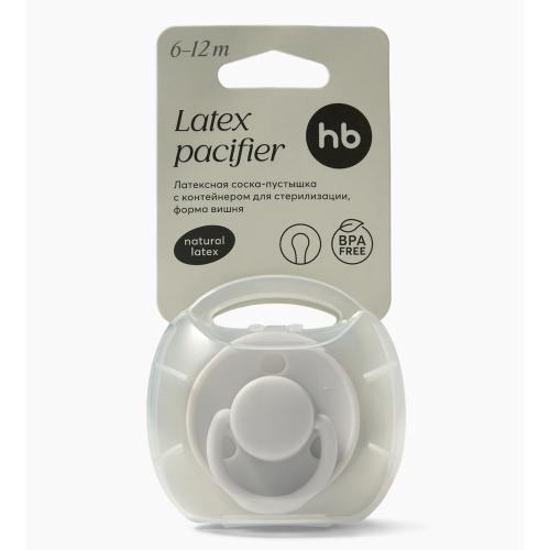 Соска пустышка латексная в контейнере 6-12 месяцев Happy Baby 13042 light gray фото 4
