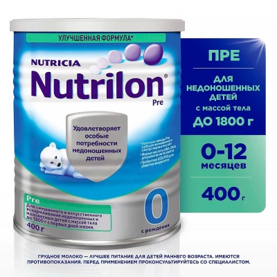 Сухая смесь Нутрилон Пре 0 400 г с рождения Nutrilon 2