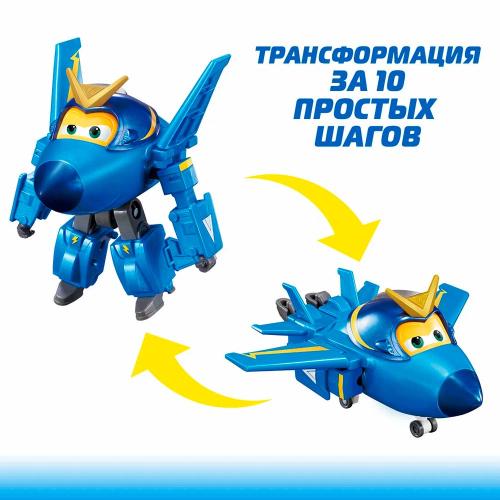 Игровой набор Джером с питомцем Super Wings EU770443 фото 2