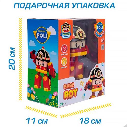 Трансформер Малыш Рой Robocar Poli Silverlit ZR-919 фото 4