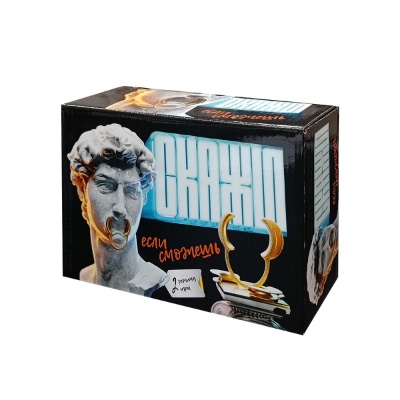 Игра настольная Скажи если сможешь Десятое Королевство 05157