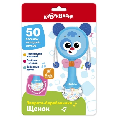 Развивающая игрушка Зверята-барабанчики Щенок Азбукварик 3352