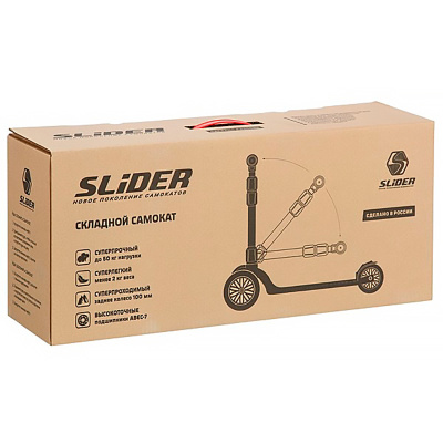 Самокат трехколесный складной светящиеся колеса Slider Stile1P 5