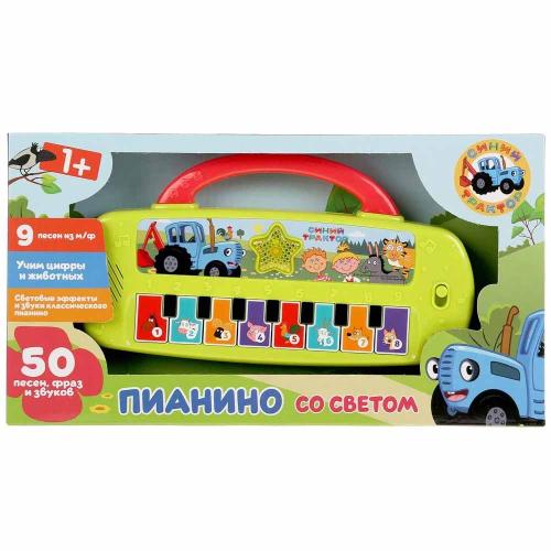 Пианино Мульт 50 песен Умка HT1050-R6 фото 4