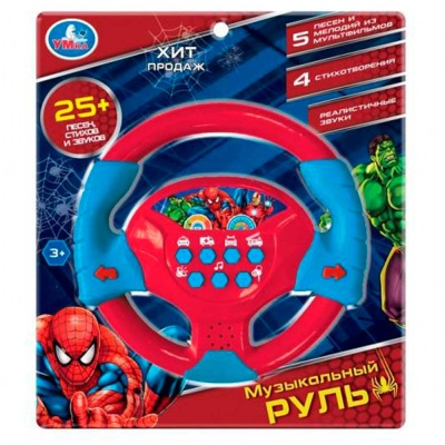 Музыкальный руль 25 песен фраз звуков Умка ZY805146-R18