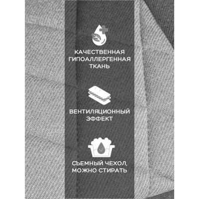 Автокресло-бустер Best Baby Casper серый – светло-серый