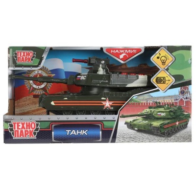 Игрушка Танк Технопарк ZY898657-R 2