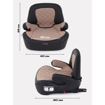 Автокресло Rant Turbo Pro IsoFix AY313 Beige 03