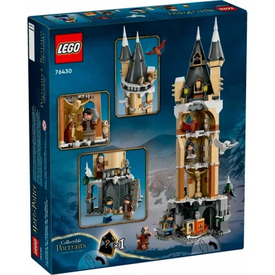 Конструктор Lego Harry Potter 76430 Совятник замка Хогвартс 4