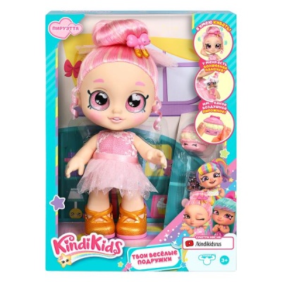 Игровой набор Кукла Пируэтта Kindi Kids 39071 Игровой набор Кукла Пируэтта Kindi Kids 39071