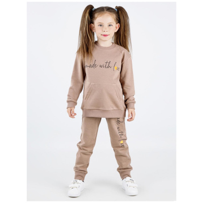 Спортивный костюм демисезонный DMB 9474/9475