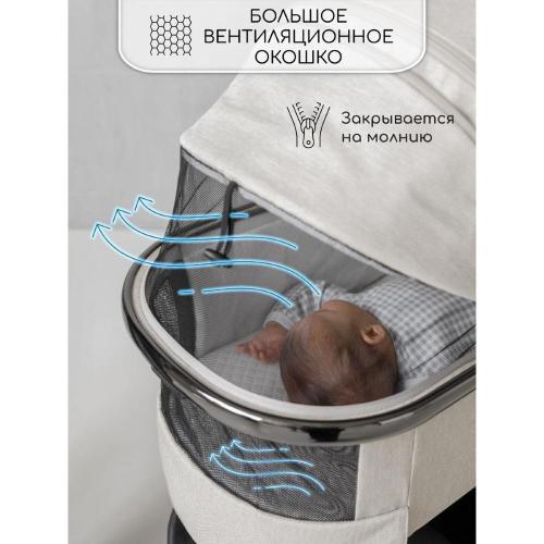 Коляска 2 в 1 Amarobaby Motus белый фото 13