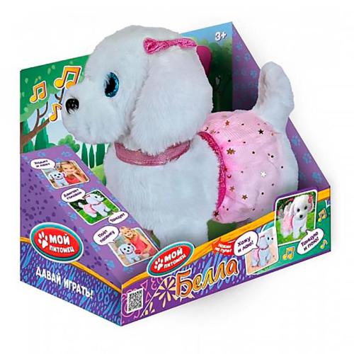 Интерактивная игрушка Мой Питомец Щенок Белла 22 см My Friends JX-14178-B фото 4