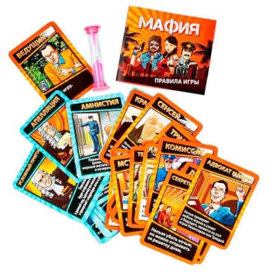 Игра детская настольная Мафия New Dream Makers 2018C 2