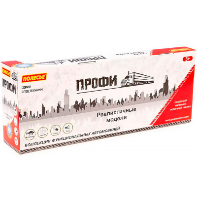 Автомобиль Профи тягач с полуприцепом автовозом инерционный Полесье 83972 4