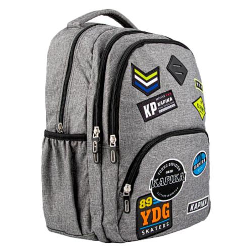 Рюкзак школьный для мальчика Kapika BG34-91 серый