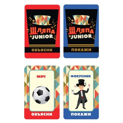 Игра настольная Шляпа Origami 05571 02