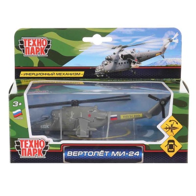 Игрушка металлическая Вертолет МИ-24 15см Технопарк SB-16-58-1WB 3