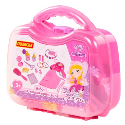 Набор Маленькая принцесса №16 в чемоданчике Полесье 94728 2