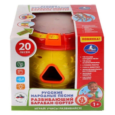 Развивающий сортер барабан Русские народные песни Умка B1440019-R